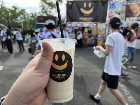 E248A57E-80EA-4F37-98BC-06F7F9A5BFF3