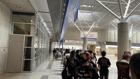 A474DBCE-E943-4328-ACC3-3A0A24874BFE