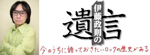 tximol-1485844195