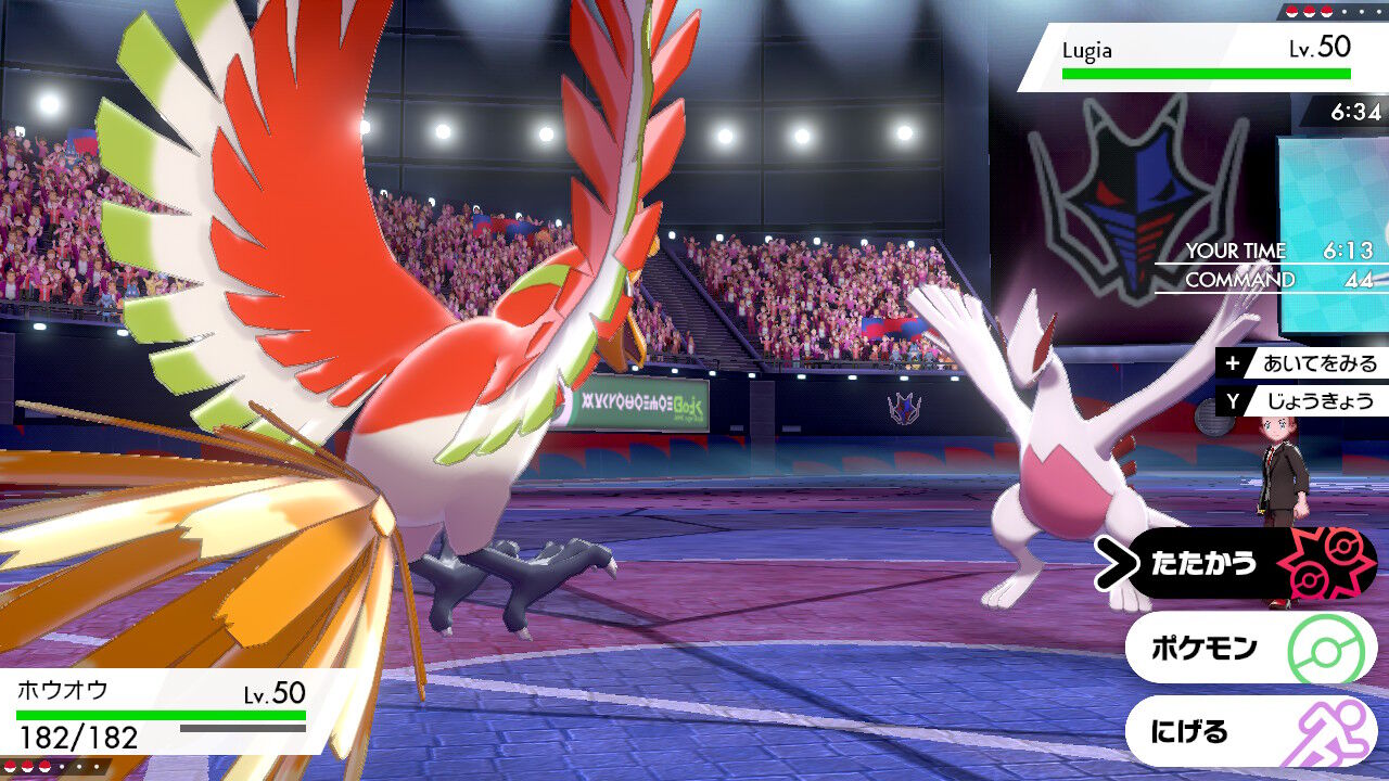 禁伝環境最終シーズンのランクバトルの結果は アラサーから始めるポケモン人生