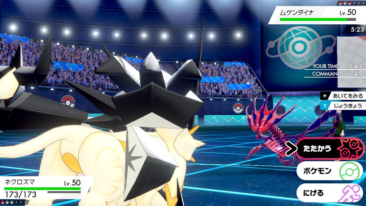 いよいよグローバルチャレンジ21 そしてポケモンプレゼンツ アラサーから始めるポケモン人生 いよいよグローバルチャレンジ21 そしてポケモンプレゼンツ アラサーから始めるポケモン人生