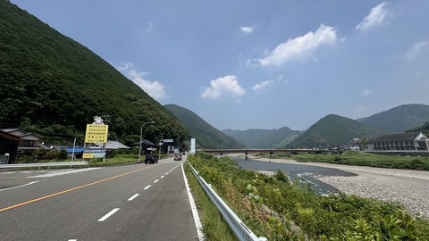 IMG_2297