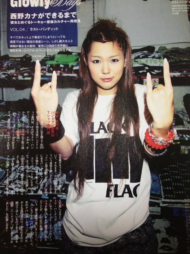 当時のメディア報道・掲載写真