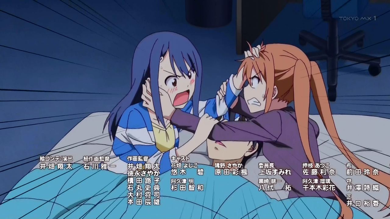 中二恋観終わった はじギャルnewgameアホガールで充実人生 ぼっち大好き伝メタさん