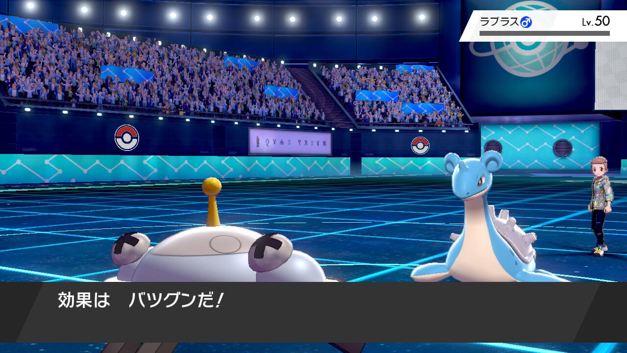 ポケモンをよく頑張った7月 ランクマの結果は ぼっち大好き伝メタさん ポケモンをよく頑張った7月 ランクマの結果は ぼっち大好き伝メタさん
