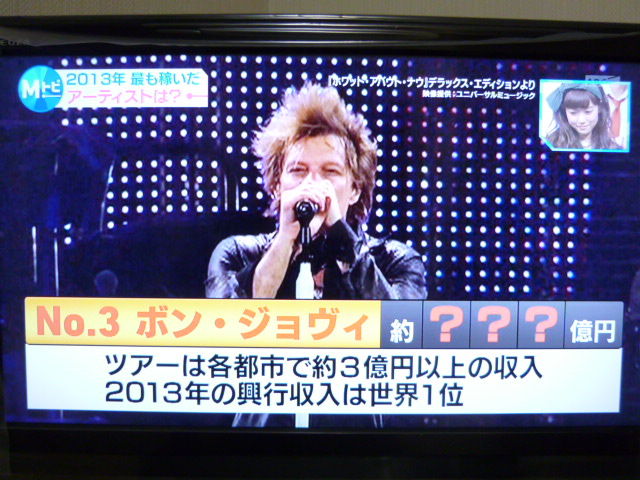 Babymetalが遂にmステ降臨death ぼっち大好き伝メタさん