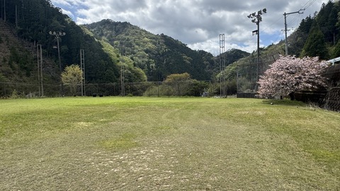 IMG_7751