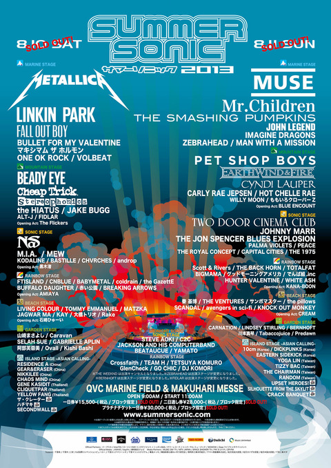 poster13