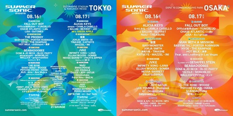 summersonic2025tokyoosaka