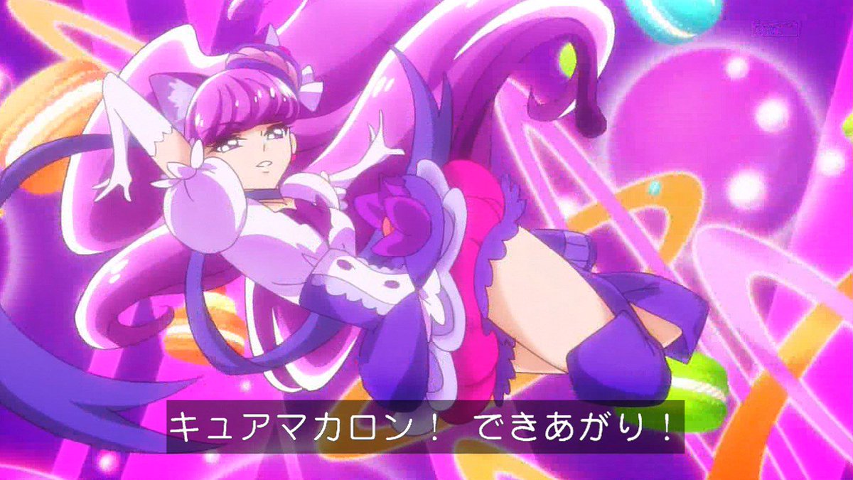 ゆかりさんセクシー エロいっ ぼっち大好き伝メタさん