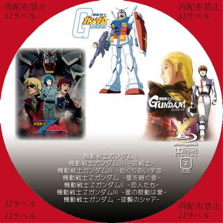 BD�ץ��ȡʥ�����ॷ�꡼��)