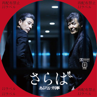 BD�ץ��ȡʤ��֤ʤ�����)2