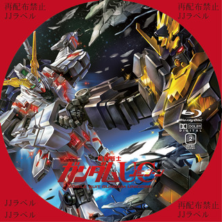 BD�ץ��ȡʥ������UC8)