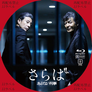 BD�ץ��ȡʤ��֤ʤ�����)