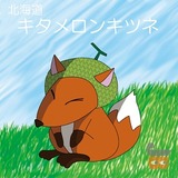 �̳�ƻ����������󥭥ĥ�_����