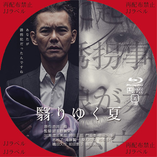 BD�ץ��ȡ��ʤ�椯��)