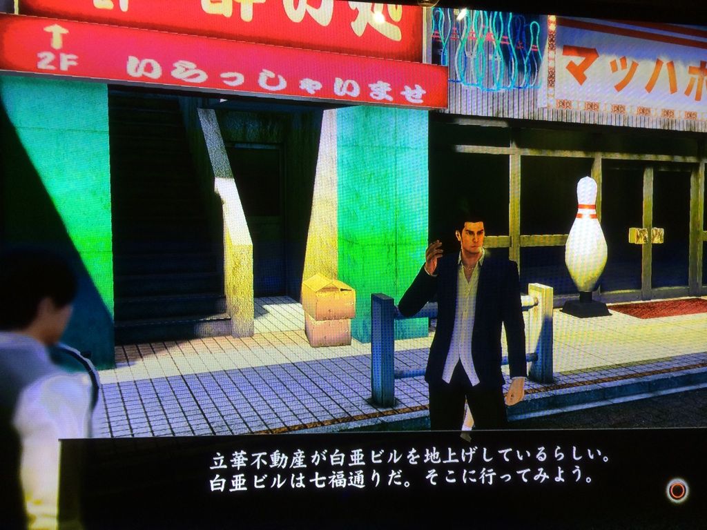 アルバム 成功した どこか 龍 が 如く 0 隠し 財布 Uneseulenormandie Org アルバム 成功した どこか 龍 が 如く 0 隠し 財布 Uneseulenormandie Org