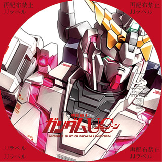 BD�ץ��ȡʥ������UC6)