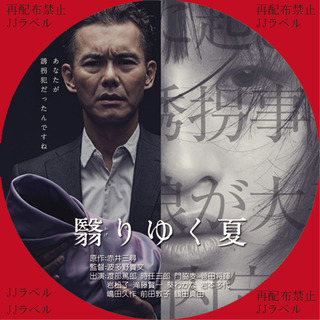 BD�ץ��ȡ��ʤ�椯��)2