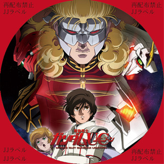 BD�ץ��ȡʥ������UC4_2)