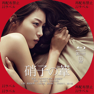 BD�ץ��ȡʾ˻Ҥΰ�)