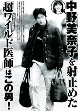 o0549078310449157511