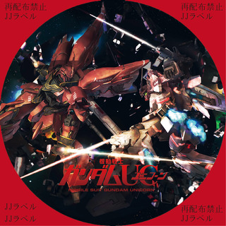 BD�ץ��ȡʥ������UC1_2)