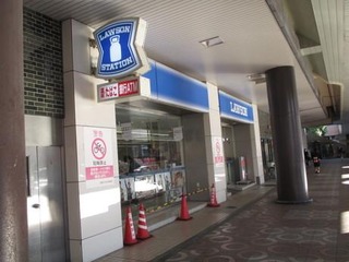 00000000000000108010_0000001679_1