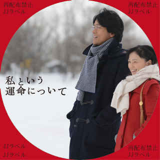 BD�ץ��ȡʻ�Ȥ�����̿�ˤĤ���)2