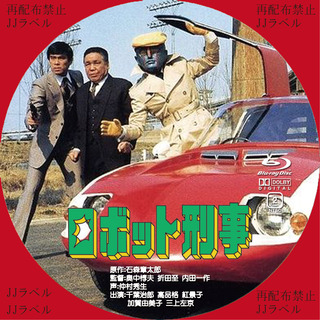 BD�ץ��ȡʥ��ܥåȷ���)3