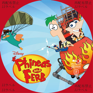 BD�ץ���(�ե��˥����ȥե�����)04