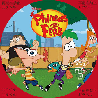 BD�ץ���(�ե��˥����ȥե�����)02