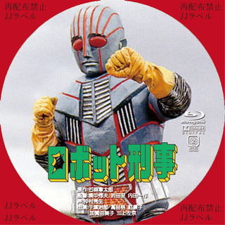 BD�ץ��ȡʥ��ܥåȷ���)4