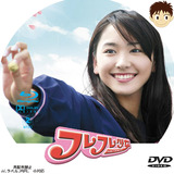 �֥롼�쥤_��٥�_�ե�ե�2_02