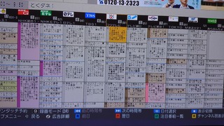 [����:dd4da39f-s.jpg]