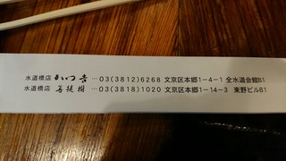 [����:ee22722e-s.jpg]