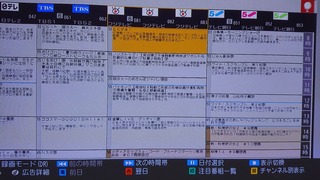 [����:f23ec6f7-s.jpg]