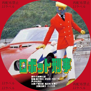 BD�ץ��ȡʥ��ܥåȷ���)5