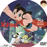 �֥롼�쥤_��٥�_�����å����ޥ륹_02