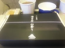 20121212_JalObento