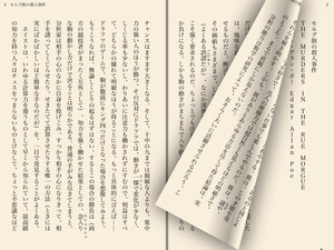 20100814�Ľ񤭥��