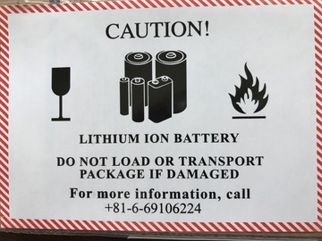 20161210Battery