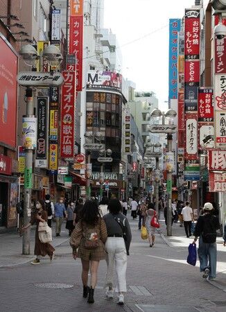 20200524ShibuyaCenter-Gai