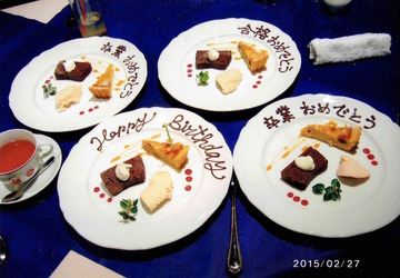 20150227Yokohama03Cakes