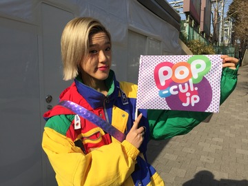 20180626Harajuku_RikarinFlag20180131