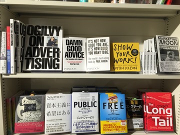 20151122BookShelf