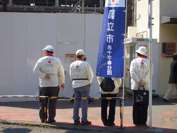 20110329