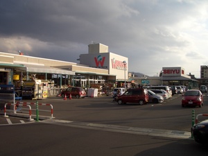 20091230