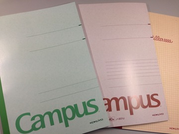 20131106_CampusNote