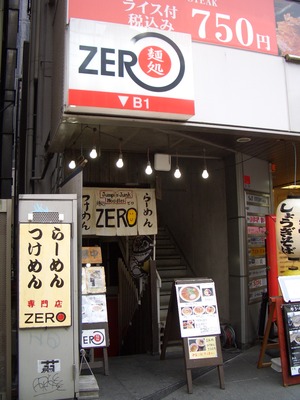 20110202